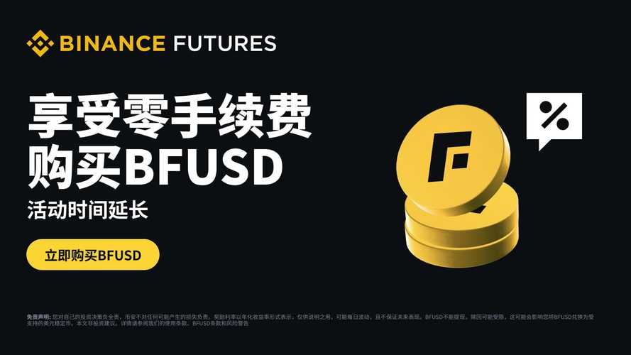 黑客24小时在线接单办公场景-团队协作